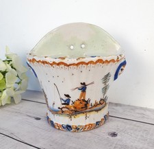 Vase pique-fleurs en antique