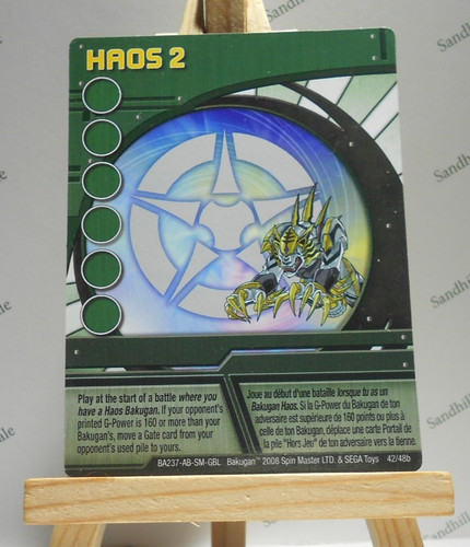 Bakugan card haos green - bakugan,