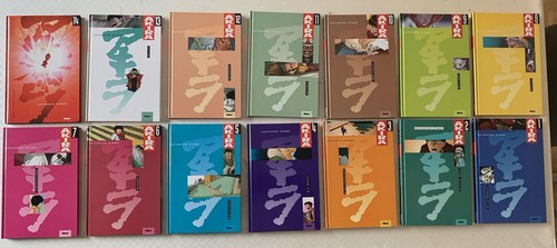 Glénat otomo katsuhiro - glénat,