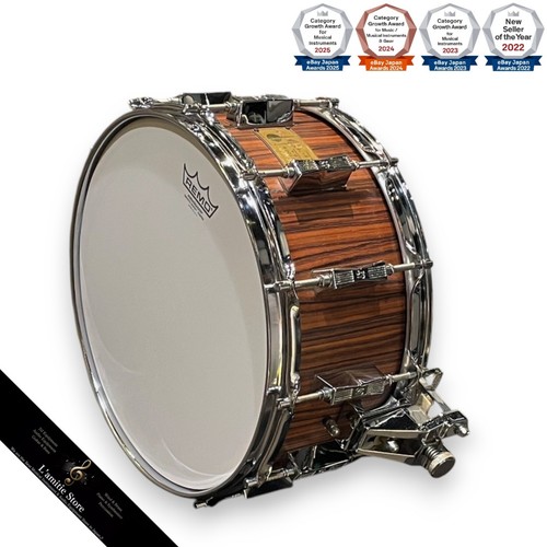 Sonor vintage hld581 - sonor, eb
