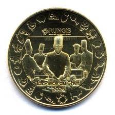 94 RUNGIS La Pièce du Chef