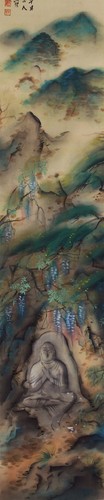 Tableau suspendu peinture - tableau,
