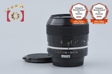 Objectif Nikon New NIKKOR 35mm