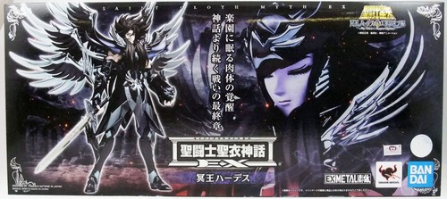 Saint seiya hades - saint, myth