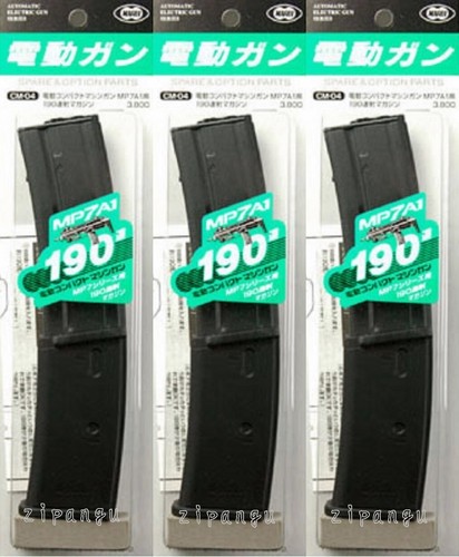 Magazines 129 tokyo marui - no.129,