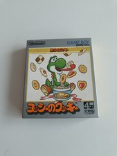 Yoshi No Cookie Nintendo Game