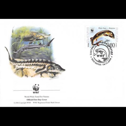 Fdc wwf bulgarie - fdc,
