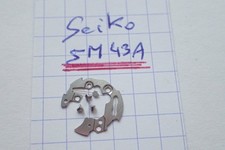 Seiko Kinetic 5M43A : Pont du