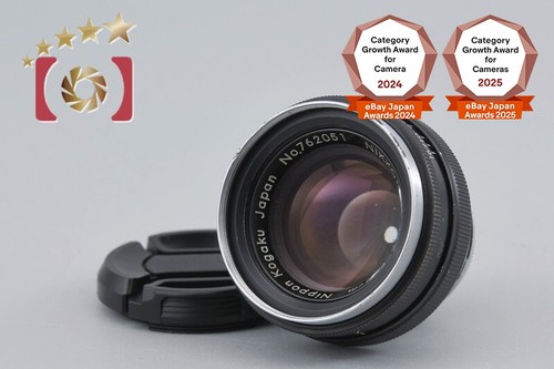 Nikon nikkor 50mm - nikon, nikkor-h