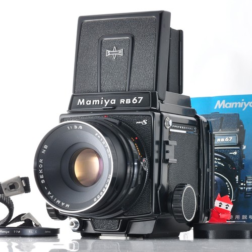 Boîtier caméra mamiya - boîtier, de