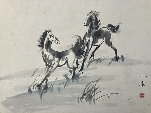 Encre chine signée et - encre,