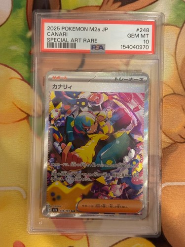 Pokemon japonais canari sar - pokemon,