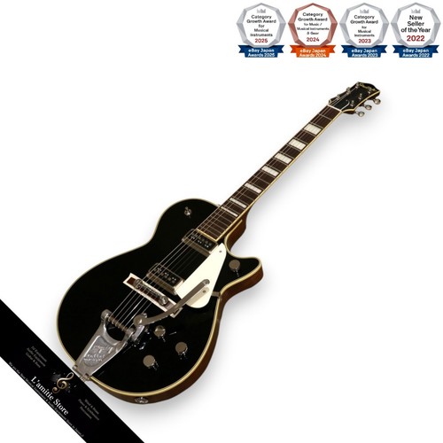 Guitare gretsch g6128t - guitare, g6128t-53