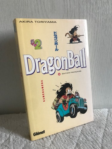 Manga dragon ball - ball, kamehameha