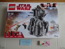 BOITE LEGO NEUVE - SEALED BOX