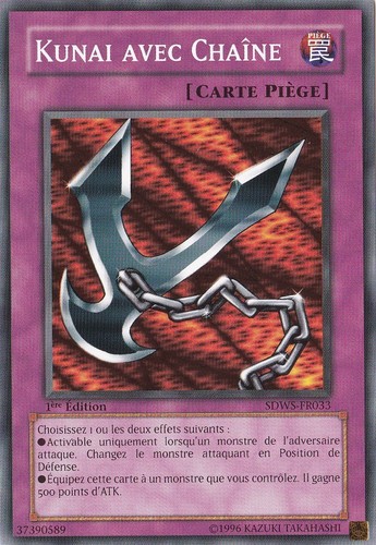 Kunai avec chaîne - chaîne,