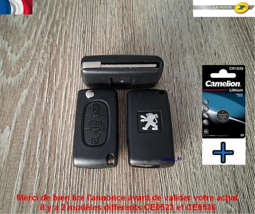 Coque boitier cle - boitier, plip