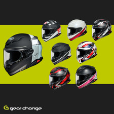 Casques de moto Shoei NXR2