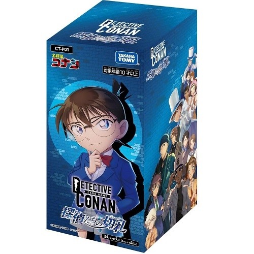 Detective conan tcg - detective,