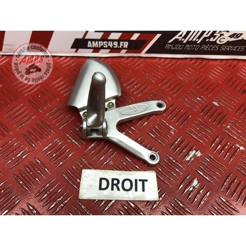 Platine repose pied droite - , mv
