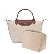 Organiseur de Sacs Longchamp