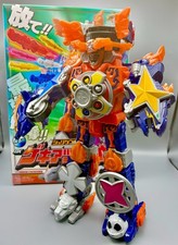 Power Rangers Ninja Steel