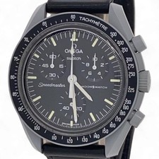 Montre à quartz OMEGA MISSION