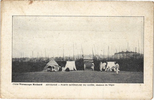 Abyssinie porte - pc,