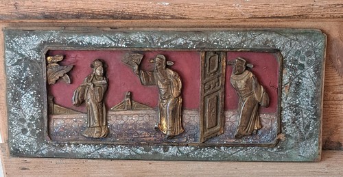 Ancien panneau sculpté lit - sculpté, de