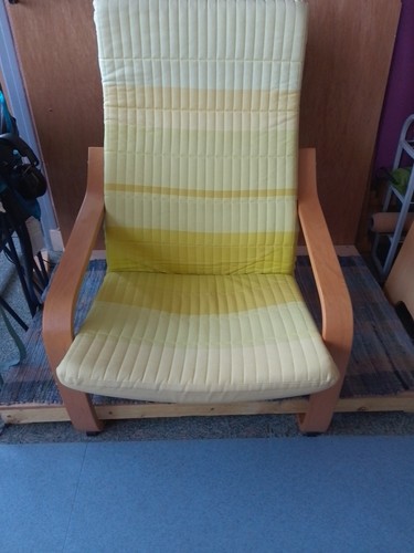 Fauteuil tissu ikea poäng - tissu,