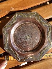 Cuivre Bicolore, Petit Plateau Octogonal.