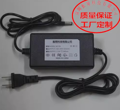 Chargeur pour vestax pmc 05mk2 - chargeur,