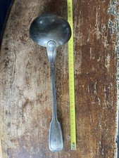 ANTIQUE SILVER LATCH 3 PUNCHES TO DETERMINE GOLDSMITH 220 grs 32cm long