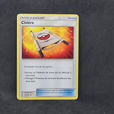 Civière - SL02:Gardiens