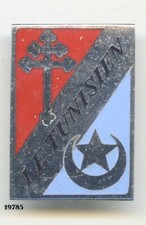 Marine insignia, escort destroyers The Tunisian