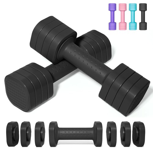 54kg haltères réglables - haltères,