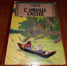 HERGÉ HERGE' THE ADVENTURES OF TINTIN THE BROKEN EAR BROKEN CASTERMAN 1958 DR