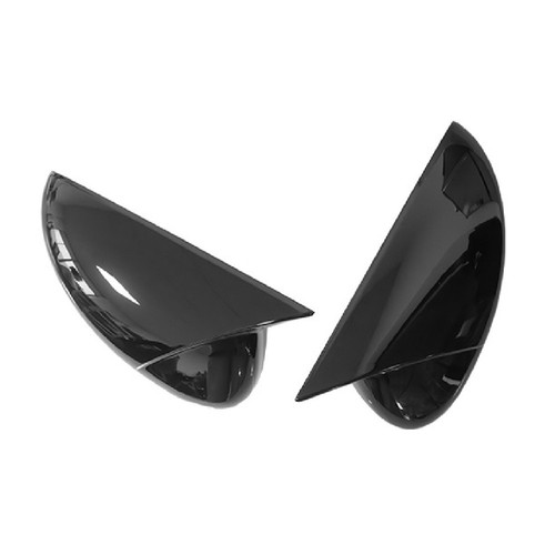 Coque coquille rétroviseur - coquille,