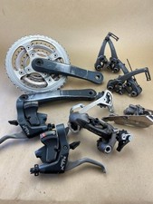 Shimano XTR M951 Group Set Rapid Rise