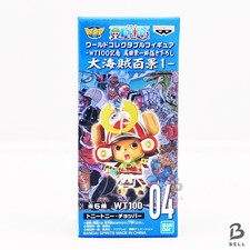 Figurine de collection ONE PIECE WCF WT100 Tony Tony Chopper World 04 PW...