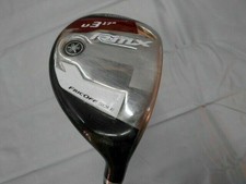 YAMAHA RMX 2016 JAPAN MODEL U3