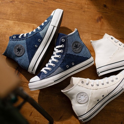 Baskets converse all - all, r