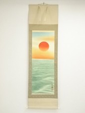 Rouleau de peinture en soie «