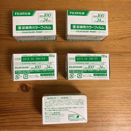 Fujifilm piece set - fujifilm,