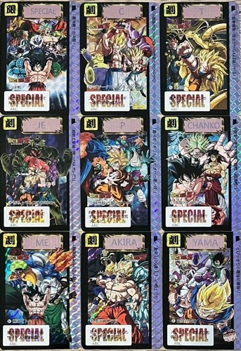 Lot carte dragon ball super - ball,