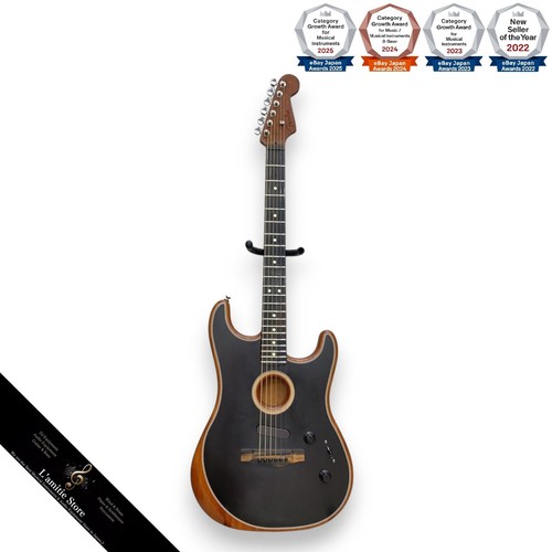 Guitare acoustique électrique