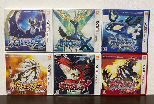 Jeu nintendo 3ds pokemon y - nintendo,