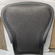 Neuf OEM Authentique Herman Miller Aeron Siège Arrière Taille C Grand Noir 3D01