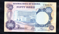 Nigeria 50 Kobo 1973 Pick 14a