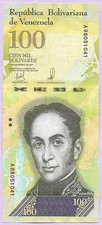 100000 (Cien Mil) Bolivares VENEZUELA 2017, P-100c 4 fenêtres, UNC, Tarin Rouge